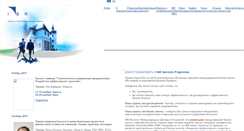 Desktop Screenshot of executive.ibr-network.com